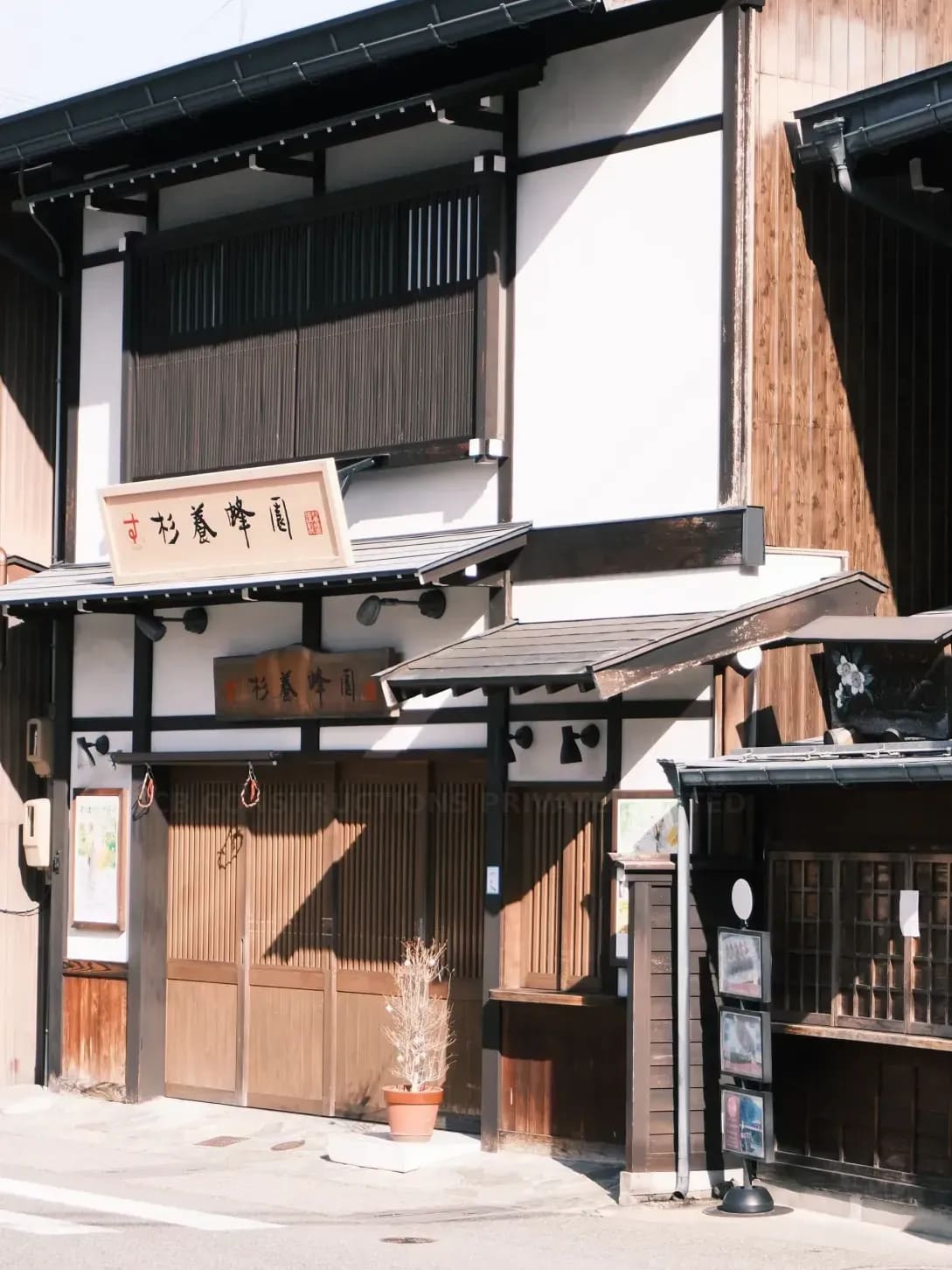 冬の旅におすすめ、心温まる旅館ステイ