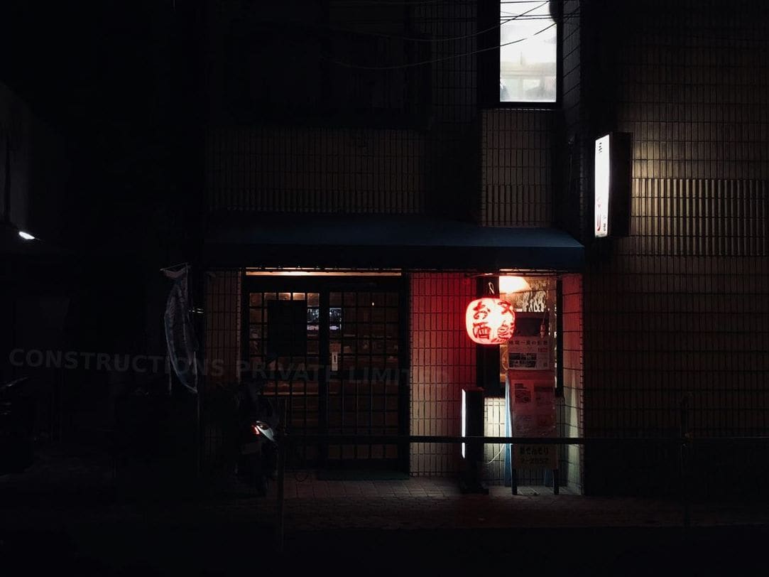 参考シナリオ：範囲の確認（Ryokan）