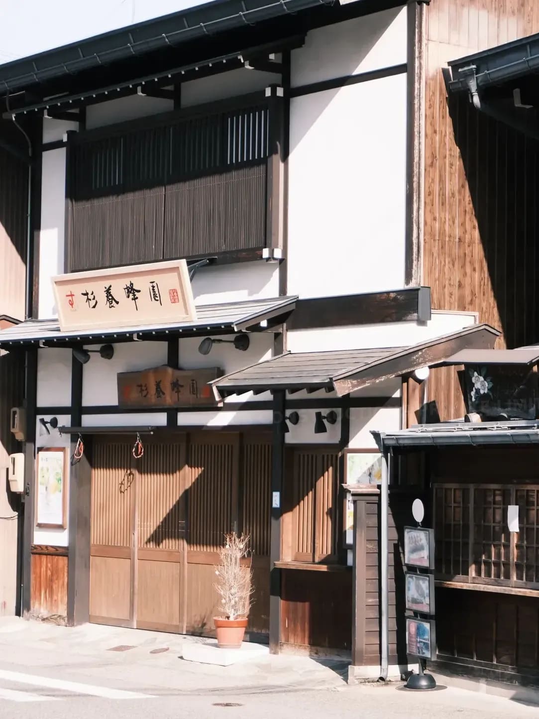 季節の会席料理の提供